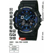 Часы Casio G-Shock GA-100-1A2ER